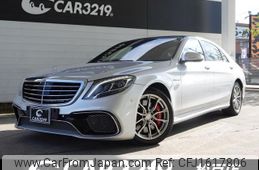 mercedes-benz amg 2014 CFJ1617806