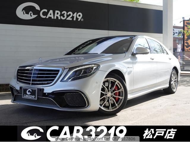 mercedes-benz amg 2014 CFJ1617806 image 1