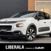 citroen c3 2019 -CITROEN--Citroen C3 ABA-B6HN01--VF7SXHNZTKT639414---CITROEN--Citroen C3 ABA-B6HN01--VF7SXHNZTKT639414- image 1