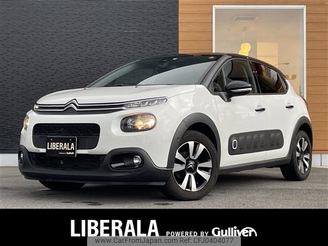 citroen c3 2019 -CITROEN--Citroen C3 ABA-B6HN01--VF7SXHNZTKT639414---CITROEN--Citroen C3 ABA-B6HN01--VF7SXHNZTKT639414- image 1