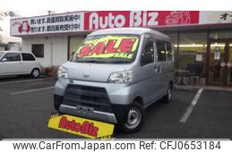 daihatsu hijet-cargo 2019 GOO_JP_700100260830250117001