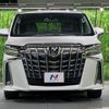 toyota alphard 2018 -TOYOTA--Alphard DBA-AGH30W--AGH30-0211928---TOYOTA--Alphard DBA-AGH30W--AGH30-0211928- image 15