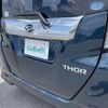 daihatsu thor 2016 -DAIHATSU--Thor DBA-M900S--M900S-0000193---DAIHATSU--Thor DBA-M900S--M900S-0000193- image 7