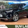 toyota rav4 2020 CFJ1640824 image 1