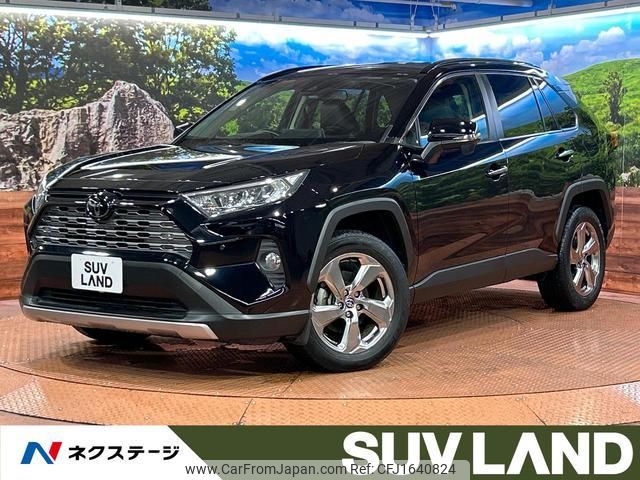 toyota rav4 2020 CFJ1640824 image 1