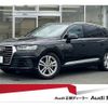 audi q7 2020 quick_quick_ABA-4MCREA_WAUZZZ4M0KD039324 image 1