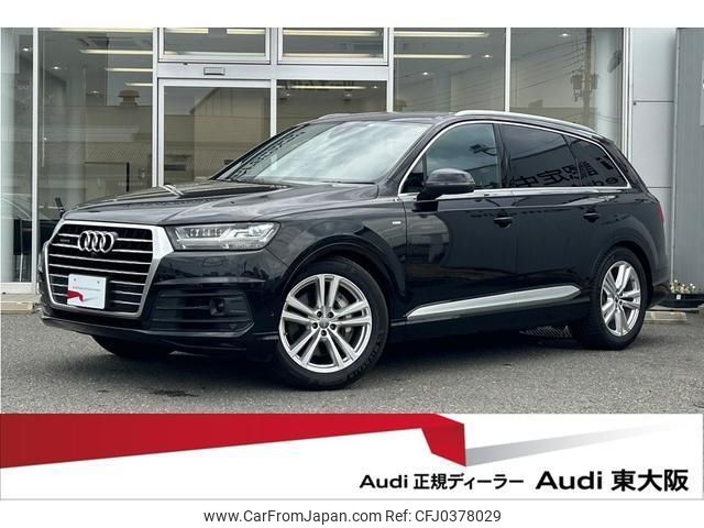 audi q7 2020 quick_quick_ABA-4MCREA_WAUZZZ4M0KD039324 image 1