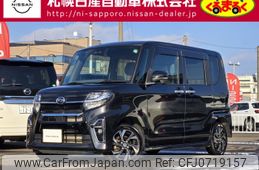 daihatsu tanto 2020 -DAIHATSU--Tanto 6BA-LA660S--LA660S-0023655---DAIHATSU--Tanto 6BA-LA660S--LA660S-0023655-