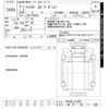 mitsubishi-fuso fighter 2023 -MITSUBISHI 【神戸 103ﾜ828】--Fuso Fighter FK62FZ-615051---MITSUBISHI 【神戸 103ﾜ828】--Fuso Fighter FK62FZ-615051- image 3