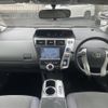 toyota prius-α 2013 -TOYOTA--Prius α DAA-ZVW40W--ZVW40-3075224---TOYOTA--Prius α DAA-ZVW40W--ZVW40-3075224- image 18