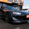 honda s2000 2008 -HONDA--S2000 ABA-AP2--AP2-1100985---HONDA--S2000 ABA-AP2--AP2-1100985- image 8