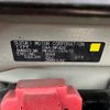 suzuki spacia 2017 -SUZUKI 【静岡 580ﾖ9461】--Spacia MK42S--197673---SUZUKI 【静岡 580ﾖ9461】--Spacia MK42S--197673- image 13