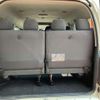 toyota hiace-wagon 2014 CFJ1587840 image 15
