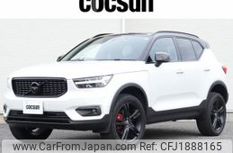 volvo xc40 2019 CFJ1888165