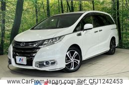 honda odyssey 2014 -HONDA--Odyssey DBA-RC1--RC1-1035506---HONDA--Odyssey DBA-RC1--RC1-1035506-