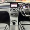 mercedes-benz c-class 2014 -MERCEDES-BENZ--Benz C Class DBA-205040C--WDD2050402R026591---MERCEDES-BENZ--Benz C Class DBA-205040C--WDD2050402R026591- image 2