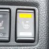 nissan x-trail 2020 -NISSAN--X-Trail 5BA-T32--T32-555252---NISSAN--X-Trail 5BA-T32--T32-555252- image 7