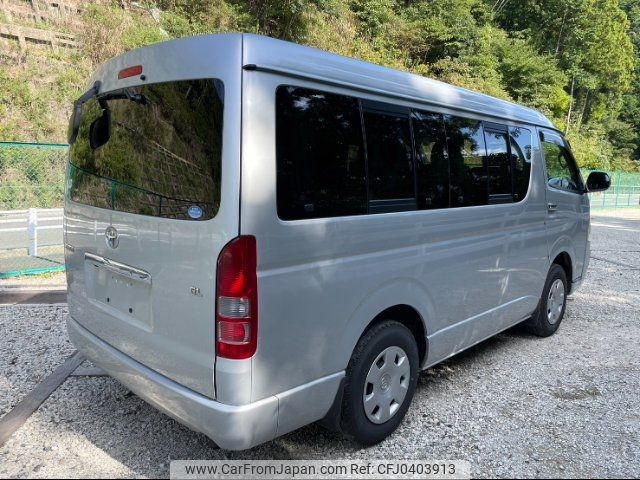 toyota hiace-wagon 2007 -TOYOTA--Hiace Wagon TRH219W--0005724---TOYOTA--Hiace Wagon TRH219W--0005724- image 2