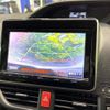 toyota noah 2014 quick_quick_ZRR80W_ZRR80-0078422 image 4