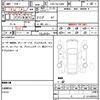 toyota land-cruiser-prado 2012 quick_quick_CBA-TRJ150W_TRJ150-0027686 image 13