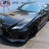 lexus rc-f 2023 -LEXUS--Lexus RC F 5BA-USC10--USC10----LEXUS--Lexus RC F 5BA-USC10--USC10-- image 30