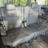 toyota alphard 2023 CFJ1723726 image 10