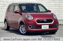 daihatsu boon 2018 -DAIHATSU--Boon DBA-M700S--M700S-0012008---DAIHATSU--Boon DBA-M700S--M700S-0012008-