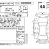 subaru levorg 2020 CFJ1643100 image 4
