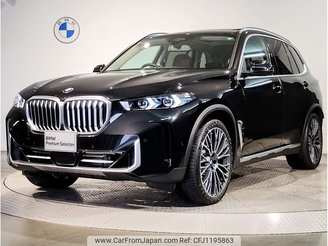 bmw x5 2024 -BMW--BMW X5 3CA-12EV30A--WBA12EV0309U37164---BMW--BMW X5 3CA-12EV30A--WBA12EV0309U37164- image 1