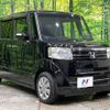 honda n-box 2015 -HONDA--N BOX DBA-JF1--JF1-1613767---HONDA--N BOX DBA-JF1--JF1-1613767- image 17