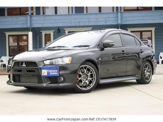 mitsubishi lancer 2015 GOO_JP_700070860530220409003 image 2