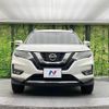 nissan x-trail 2017 quick_quick_T32_T32-040211 image 14