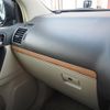 toyota land-cruiser-prado 2020 -TOYOTA 【名変中 】--Land Cruiser Prado TRJ150W--0119914---TOYOTA 【名変中 】--Land Cruiser Prado TRJ150W--0119914- image 21