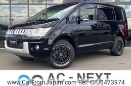 mitsubishi delica-d5 2018 -MITSUBISHI--Delica D5 LDA-CV1W--CV1W-1211541---MITSUBISHI--Delica D5 LDA-CV1W--CV1W-1211541-