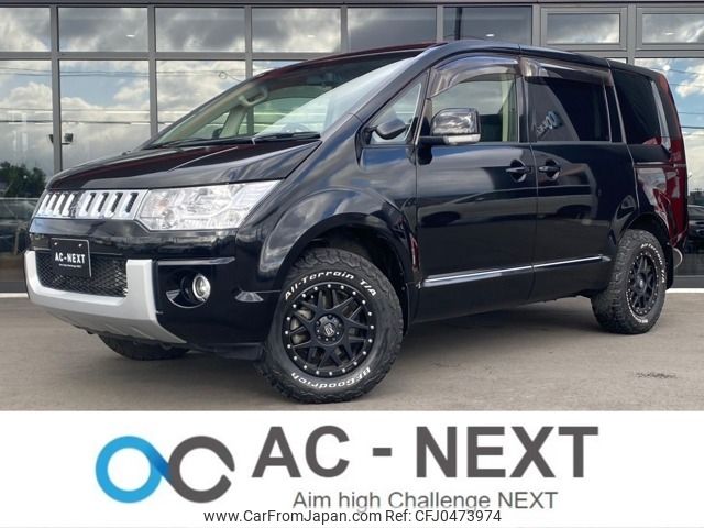 mitsubishi delica-d5 2018 -MITSUBISHI--Delica D5 LDA-CV1W--CV1W-1211541---MITSUBISHI--Delica D5 LDA-CV1W--CV1W-1211541- image 1