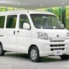 toyota pixis-van 2016 -TOYOTA--Pixis Van EBD-S331M--S331M-0009782---TOYOTA--Pixis Van EBD-S331M--S331M-0009782- image 17