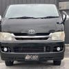 toyota hiace-van 2009 -TOYOTA--Hiace Van KDH206V--KDH206-8020984---TOYOTA--Hiace Van KDH206V--KDH206-8020984- image 23