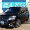 nissan elgrand 2018 -NISSAN--Elgrand TE52--TE52-097110---NISSAN--Elgrand TE52--TE52-097110- image 1