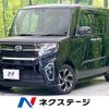 daihatsu tanto 2021 -DAIHATSU--Tanto 6BA-LA650S--LA650S-0128213---DAIHATSU--Tanto 6BA-LA650S--LA650S-0128213- image 1