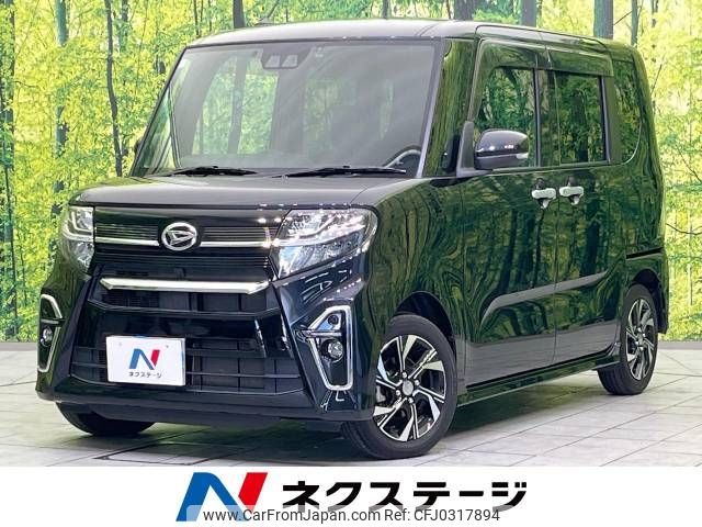 daihatsu tanto 2021 -DAIHATSU--Tanto 6BA-LA650S--LA650S-0128213---DAIHATSU--Tanto 6BA-LA650S--LA650S-0128213- image 1