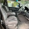 toyota alphard 2007 CFJ1814077 image 5