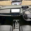 toyota prius 2023 CFJ1885183 image 3