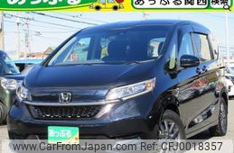 honda freed-hybrid 2022 quick_quick_6AA-GB7_GB7-3167662