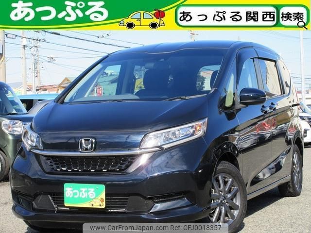 honda freed-hybrid 2022 quick_quick_6AA-GB7_GB7-3167662 image 1