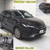 toyota harrier 2023 -TOYOTA--Harrier MXUA80-0107614---TOYOTA--Harrier MXUA80-0107614- image 7