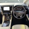 toyota alphard 2020 CFJ1862345 image 4