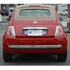 fiat 500c 2015 -FIAT--Fiat 500C ABA-31209--ZFA310000J214544---FIAT--Fiat 500C ABA-31209--ZFA310000J214544- image 37