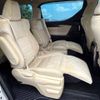 toyota alphard 2017 -TOYOTA--Alphard DAA-AYH30W--AYH30-0054017---TOYOTA--Alphard DAA-AYH30W--AYH30-0054017- image 10