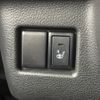 suzuki spacia 2020 -SUZUKI--Spacia DAA-MK53S--MK53S-666294---SUZUKI--Spacia DAA-MK53S--MK53S-666294- image 8