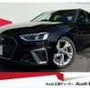 audi a4 2024 quick_quick_3CA-8WDEZ_WAUZZZF40RA068623 image 1